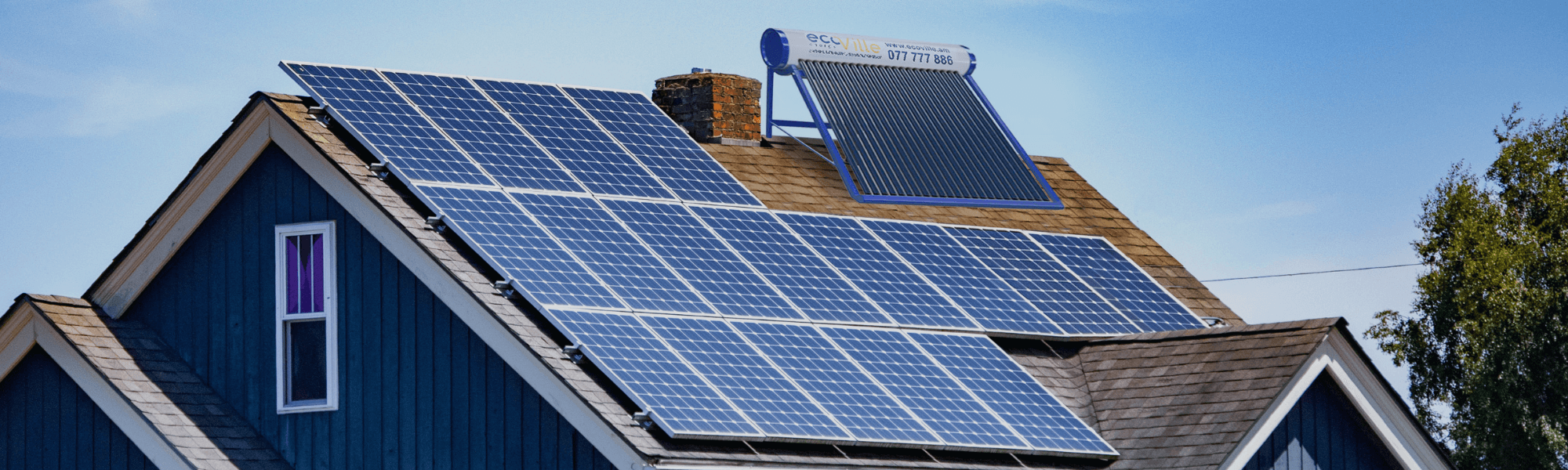 Գլխավոր - անվճար տաք ջուր և էլեկտրաէներգիա