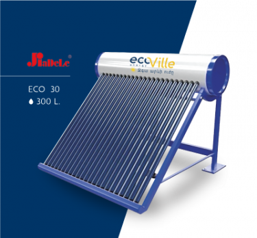 Ջրատաքացուցիչ - Ճնշումային թերմոսիֆոն Eco 30 / 300լ