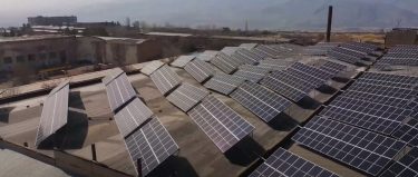 Մետաղե ձուլվածքների գործարան