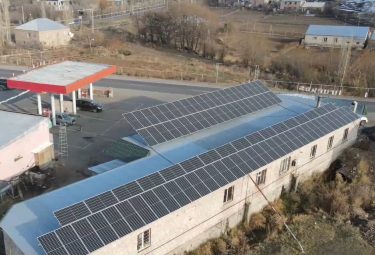 Գեղամա գազալցակայան /200․2 կՎտ