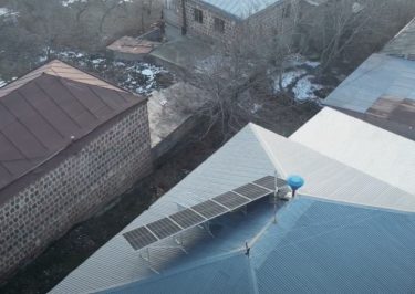 Գեղաշեն համայնքի արևային կայանները