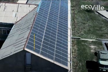 Նաիրիան օծանելիքի գործարան