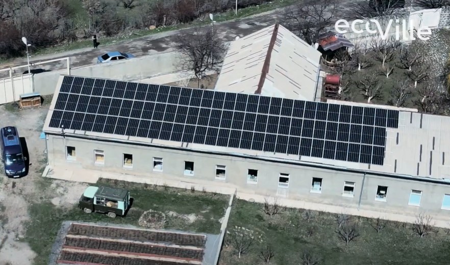 Արևային Նաիրիան օծանելիքի գործարանում