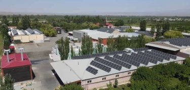 ՄԱՊ գործարան