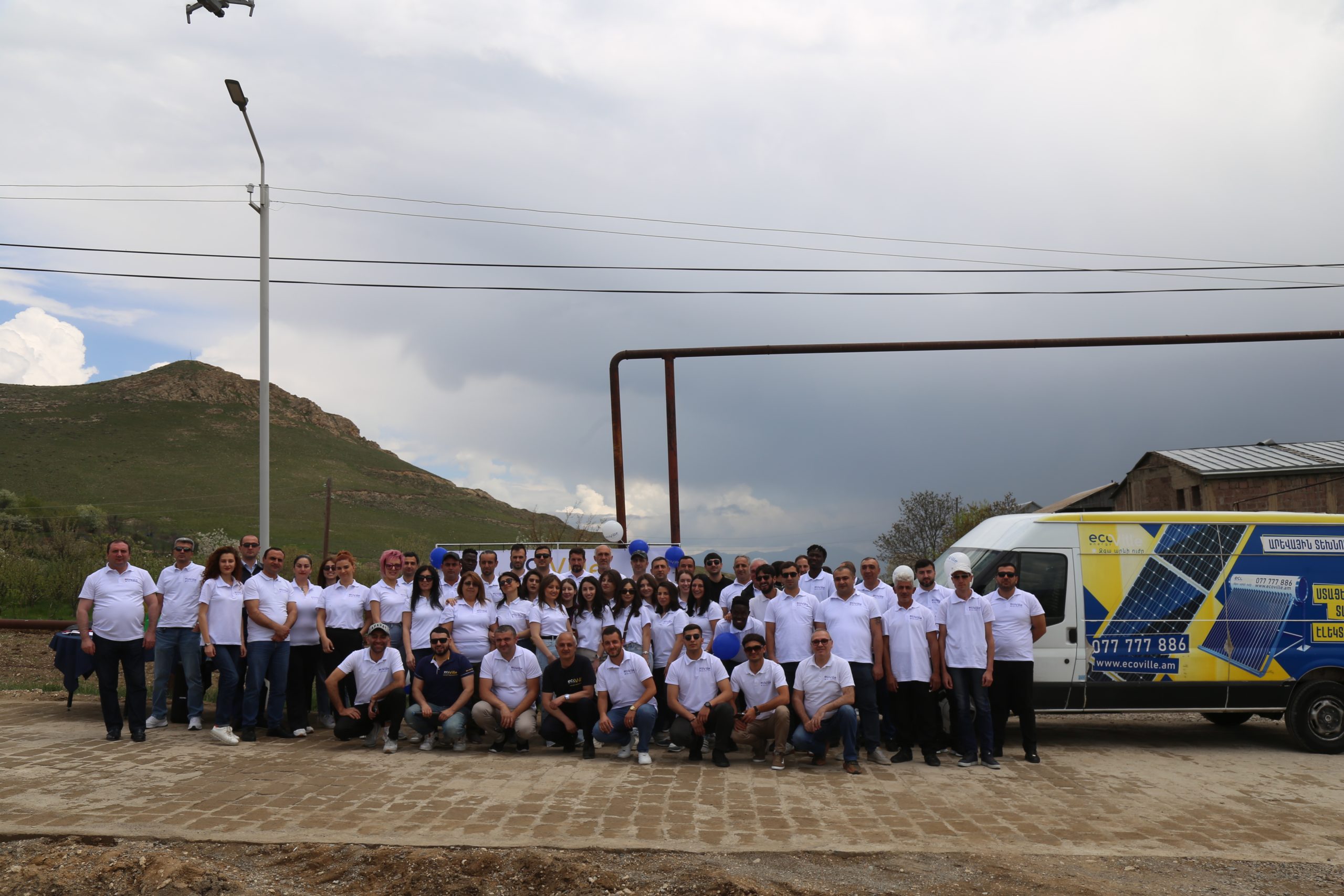 ԷկոՎիլի Ծառատունկը Սպիտակ քաղաքում