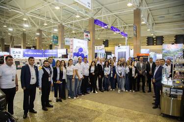 ԷկոՎիլը Լիզինգ էքսպոյի գլխավոր հովանավոր