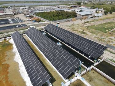 Արևային կայան Ակվանար ՍՊԸ֊ի համար