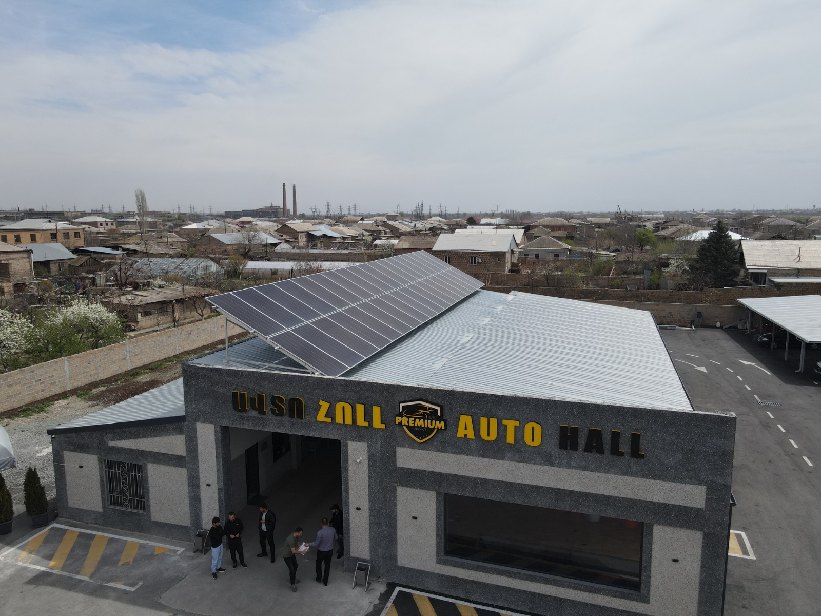 arevayin kayanner auto hall